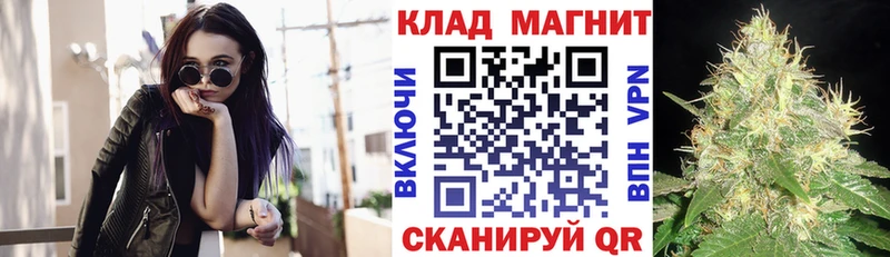 Какие есть наркотики Вельск Псилоцибиновые грибы A PVP ГАШ Каннабис АМФЕТАМИН
