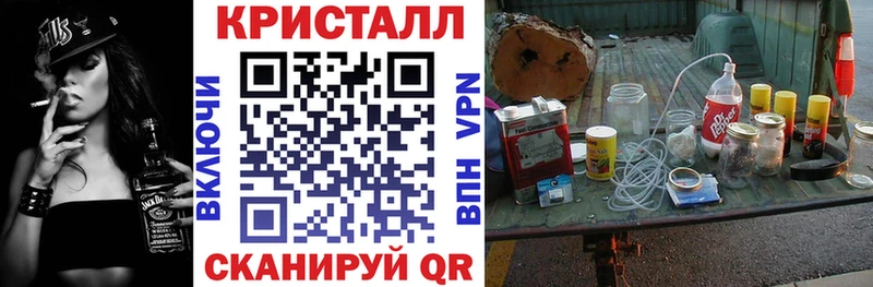 АМФЕТАМИН VHQ Вельск