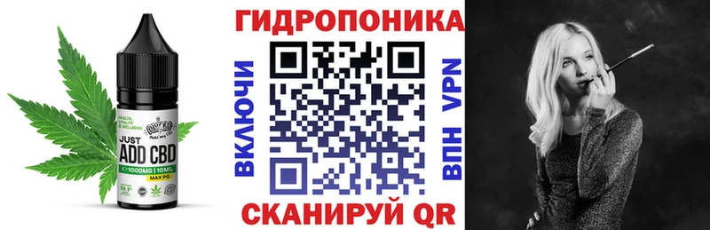Печенье с ТГК марихуана  где продают наркотики  Вельск 