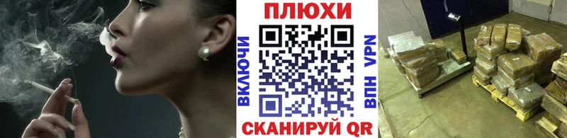 ГАШИШ 40% ТГК Вельск