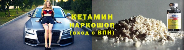 соль ск Белоозёрский