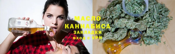 соль ск Белоозёрский