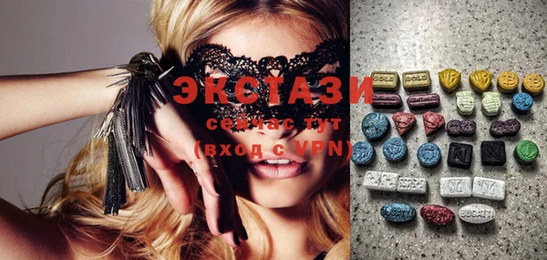 COCAINE Тихвин