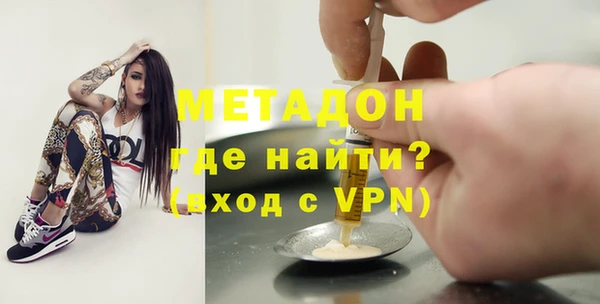 прущие грибы Белокуриха
