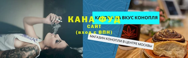 соль ск Белоозёрский