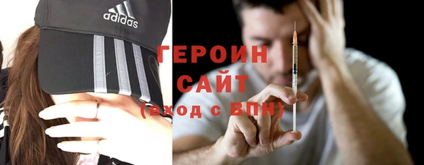 mix Тихорецк