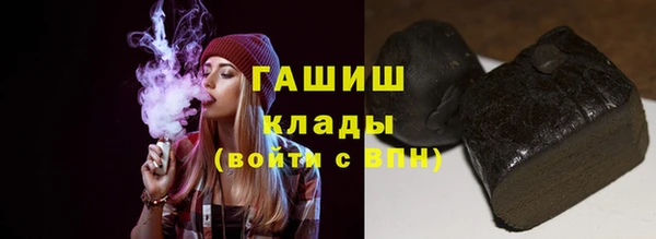 прущие грибы Белокуриха