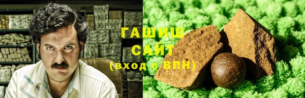 эйфоретик Тобольск