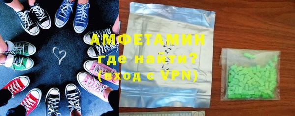 прущие грибы Белокуриха