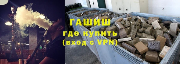 соль ск Белоозёрский