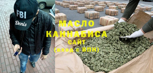 прущие грибы Белокуриха