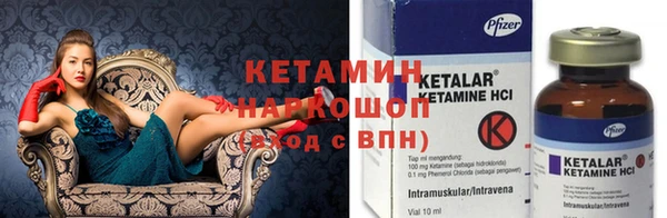 mix Тихорецк